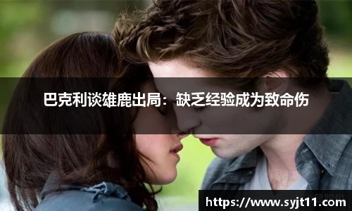 盛煌娱乐