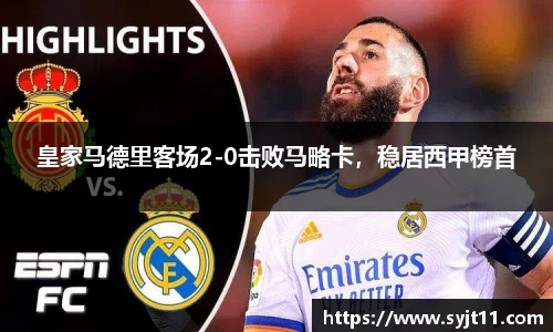 盛煌娱乐官网