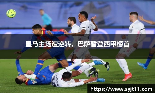 盛煌娱乐官网