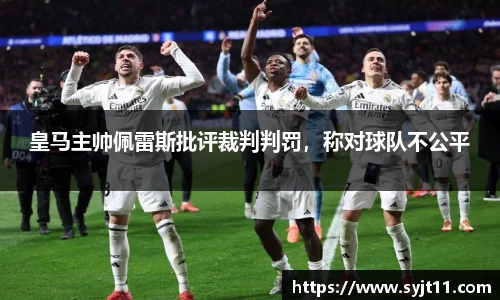 盛煌娱乐注册
