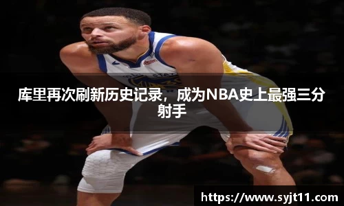 盛煌娱乐官网