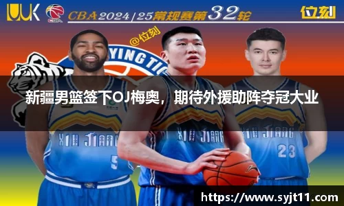 盛煌娱乐登录入口