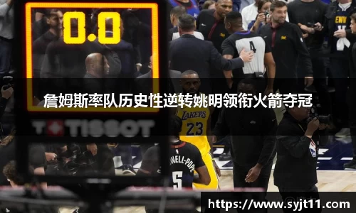盛煌娱乐注册
