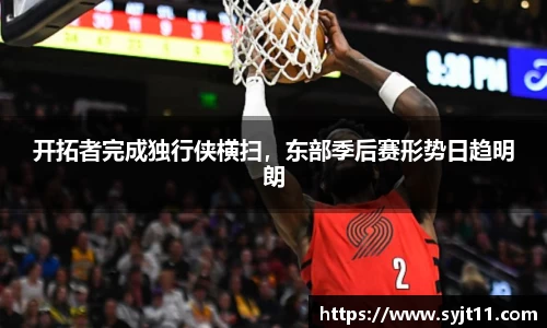 盛煌娱乐登录入口