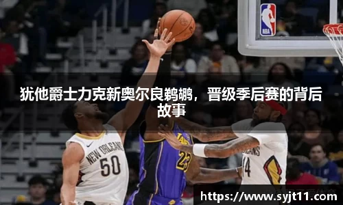 盛煌娱乐注册