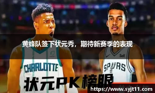 盛煌娱乐注册