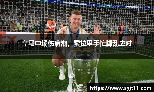 盛煌娱乐官网