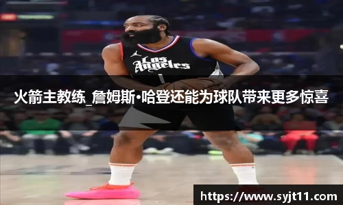 盛煌娱乐官网