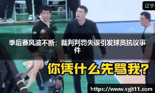 盛煌娱乐注册