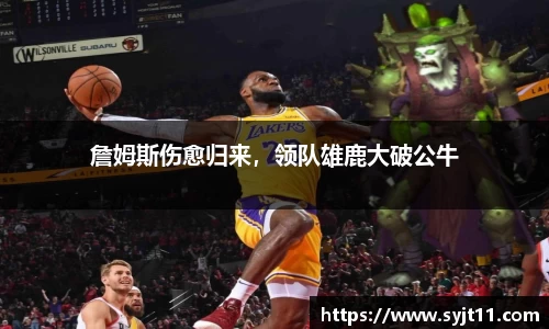盛煌娱乐登录入口