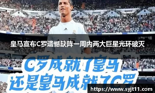 盛煌娱乐注册
