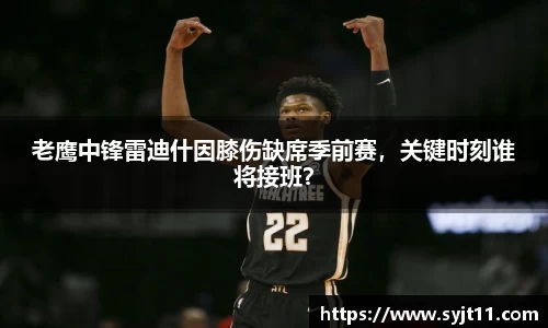 盛煌娱乐