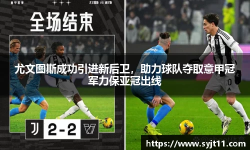 盛煌娱乐官网