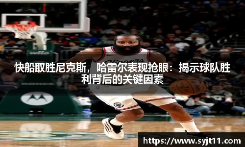 盛煌娱乐登录入口