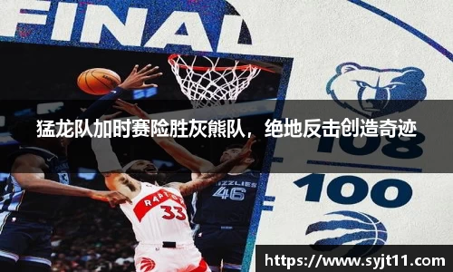 盛煌娱乐登录入口