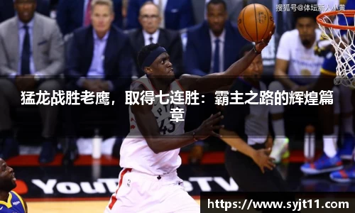 盛煌娱乐注册
