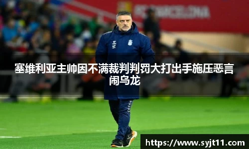 盛煌娱乐
