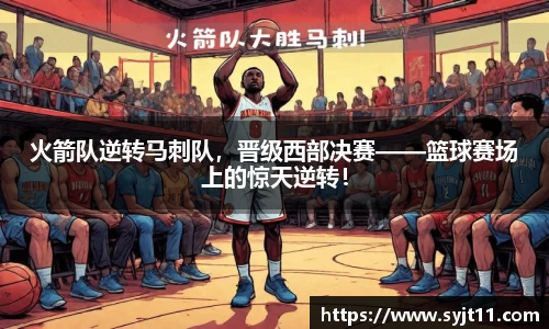 盛煌娱乐官网