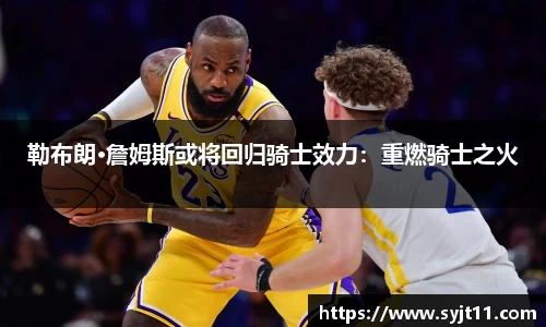 盛煌娱乐
