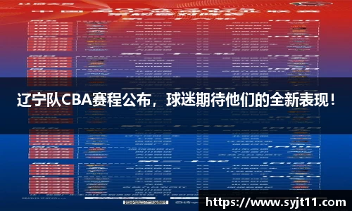 盛煌娱乐注册