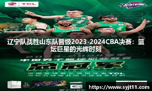 盛煌娱乐