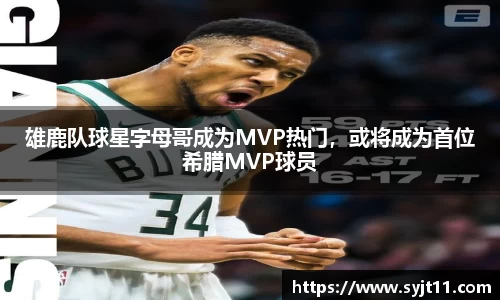 盛煌娱乐