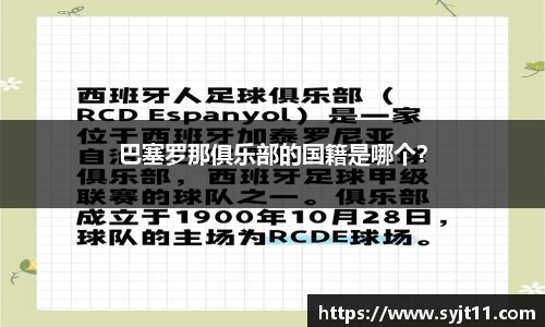 盛煌娱乐