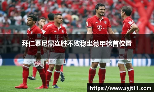 盛煌娱乐登录入口