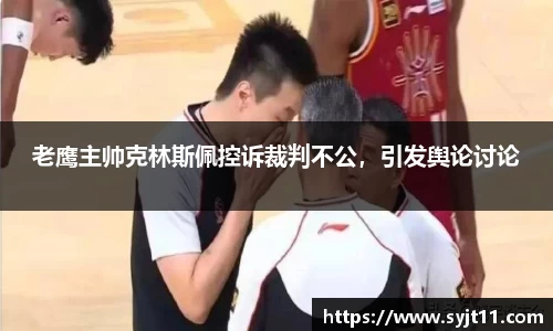 盛煌娱乐注册