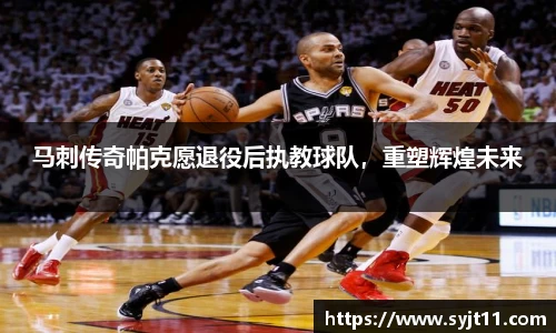 盛煌娱乐