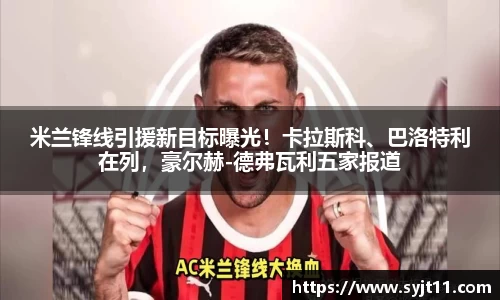 盛煌娱乐