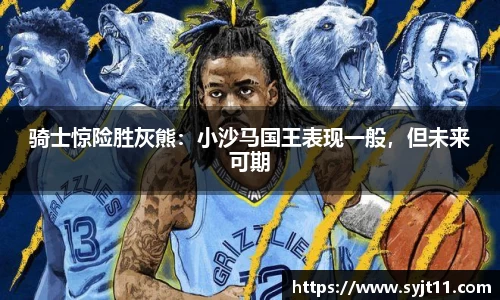 盛煌娱乐