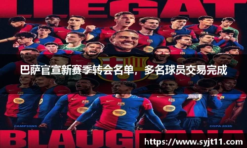 盛煌娱乐