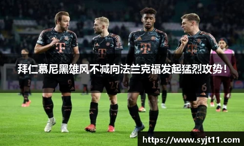 盛煌娱乐注册