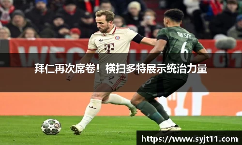 盛煌娱乐注册