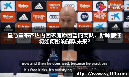 盛煌娱乐