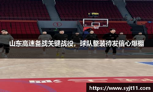 盛煌娱乐注册