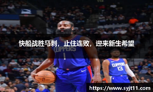 盛煌娱乐