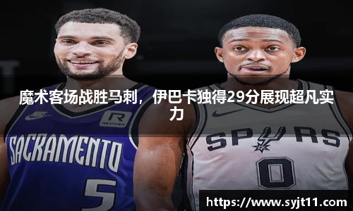 盛煌娱乐