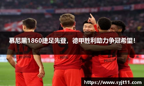 盛煌娱乐登录入口