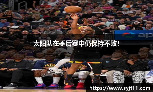 盛煌娱乐注册