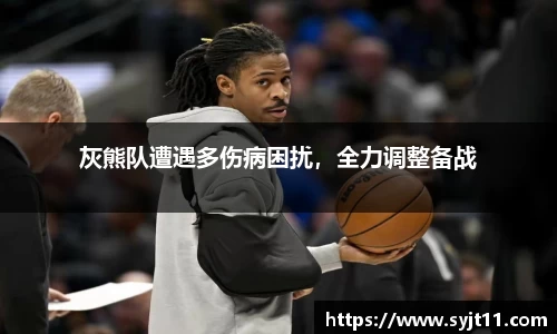 盛煌娱乐注册