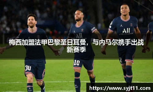 盛煌娱乐注册