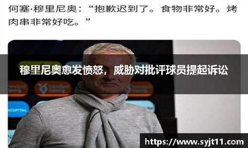 盛煌娱乐官网