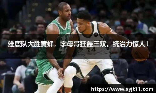 盛煌娱乐登录入口