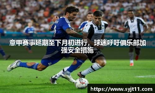盛煌娱乐