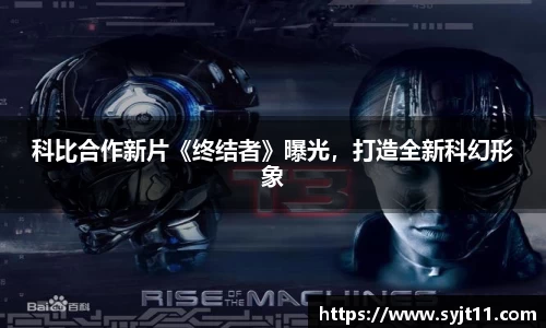 盛煌娱乐