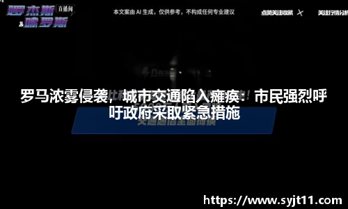 盛煌娱乐登录入口