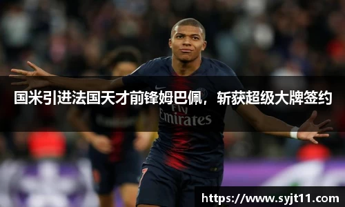 盛煌娱乐登录入口