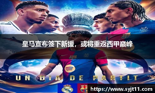 盛煌娱乐登录入口